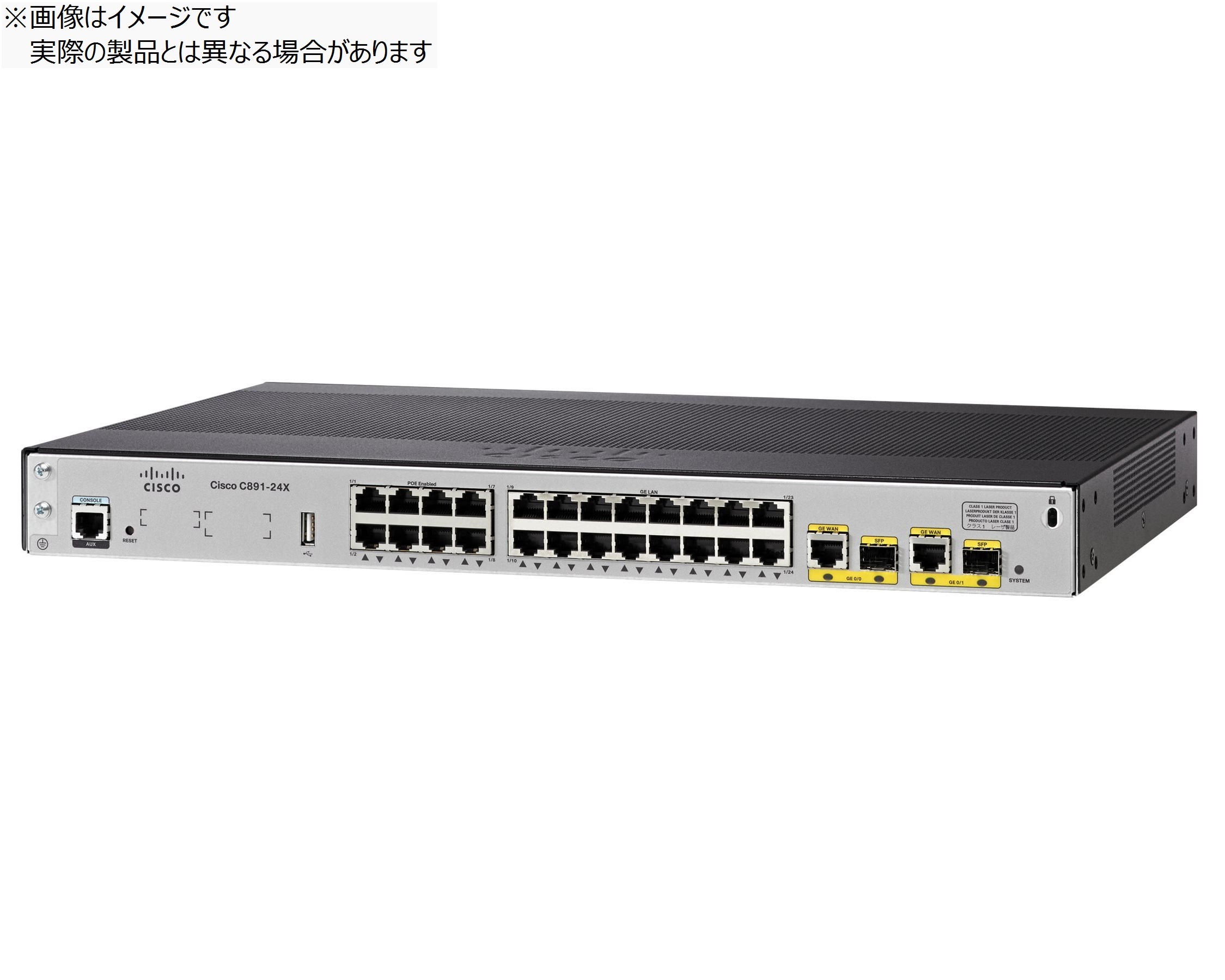 C891-24X/K9イメージ