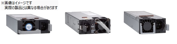 C9K-PWR-650WAC-R 画像1