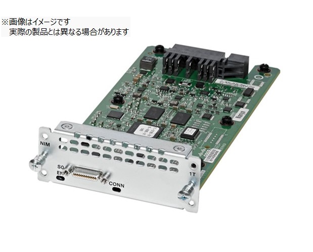 NIM-1Tイメージ