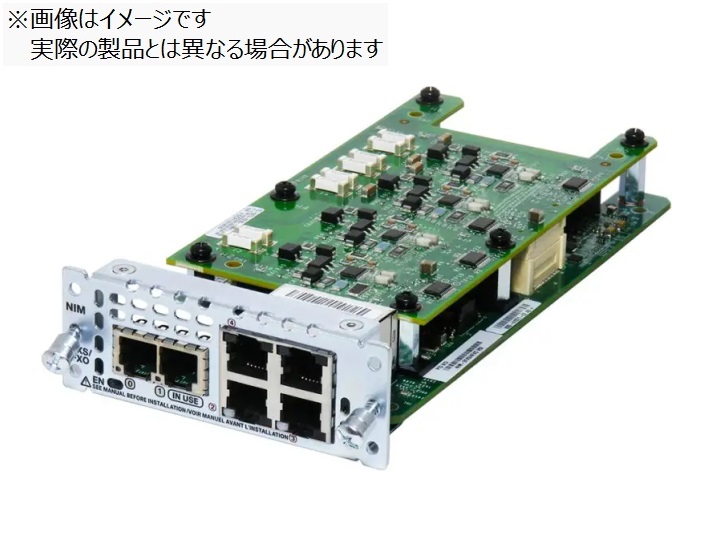 NIM-2FXS/4FXOPイメージ