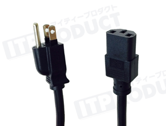 PowerCord-15A-2Mイメージ