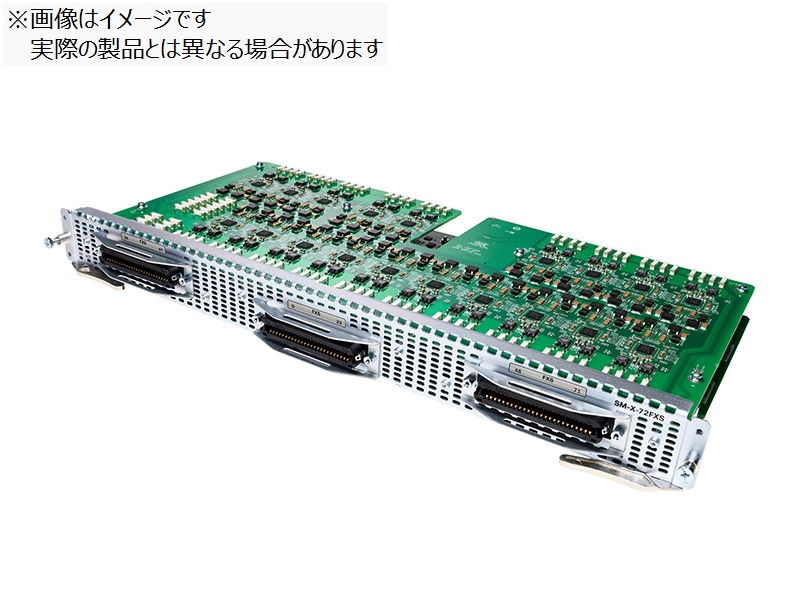 SM-X-72FXSイメージ
